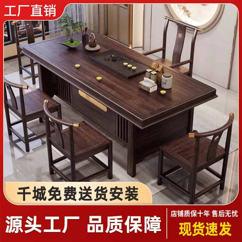 Sholin Tea Table Create a zen space in your home, wu jin's new chinoiserie large board ...