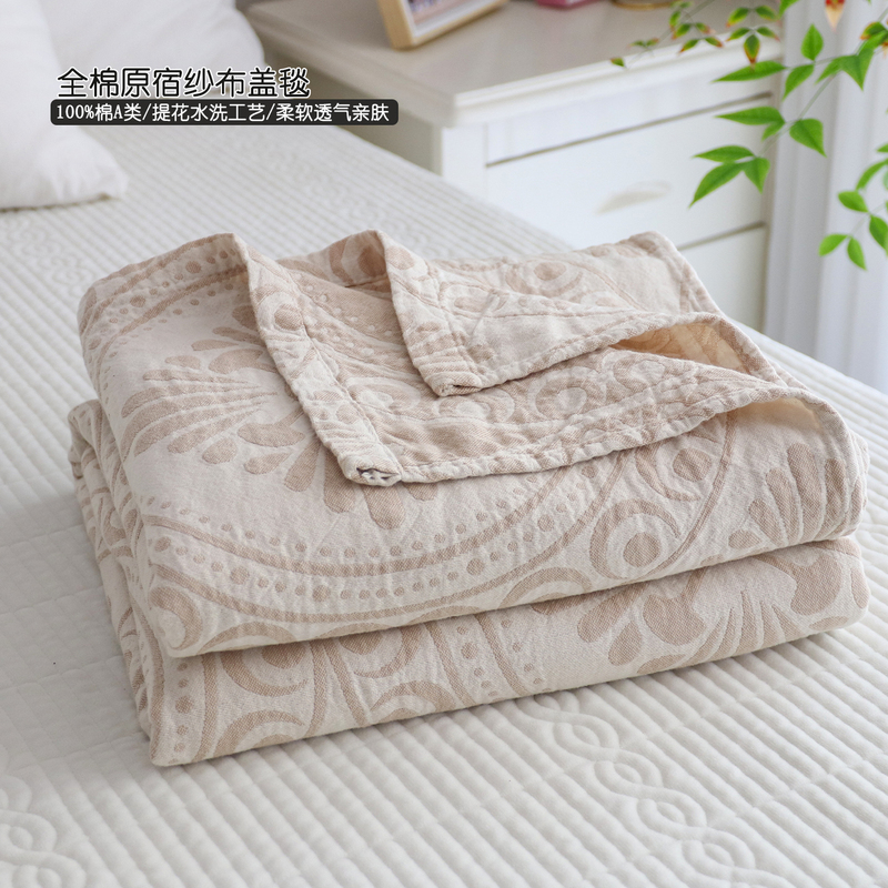 All-Cotton Four-Layer Gauze Towel Blanket, Thin Summer Air-Conditioning Blanket, Simple Pure Cotton Sofa Cover Blanket, Leisure Blanket