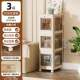 Storage gap ultra-narrow cabinet side seam refrigerator bathroom kitchen storage storage rack side household