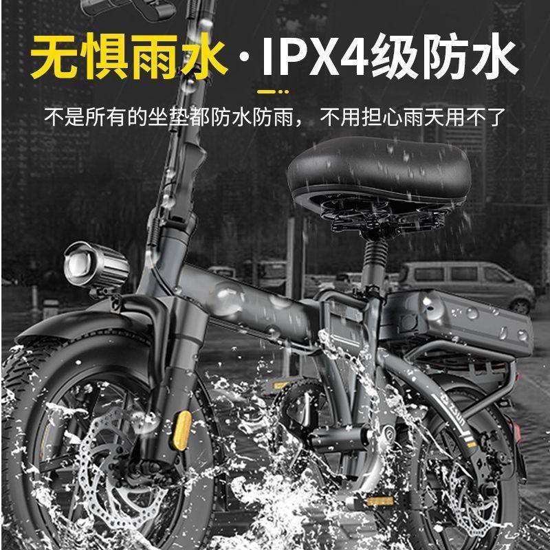 Phoenix Electric Vehicle Waterproof Seat Cushion, Electric Bike Seat, Sunshade Seat Cushion for Delivery Drivers, Bicycle Seat