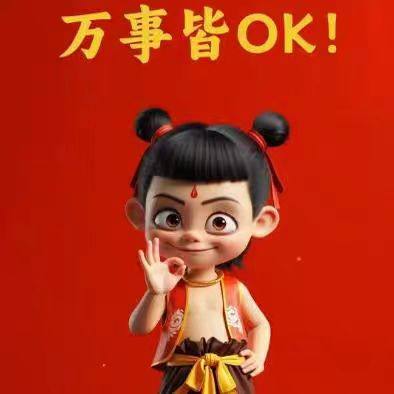 支付宝网页版怎么看交易记录？手把手教你，小白必看！