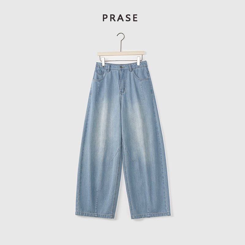 Prase Lulu【The Promise of Denim】Slightly Plump, Slimming, Light Luxury Design Summer Silk Cotton Scimitar Jeans