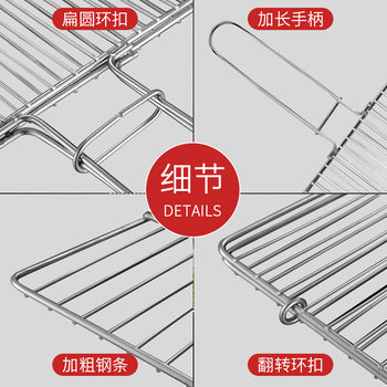 Grilled fish tongs, barbecue utensils, stainless steel barbecue net, barbecue plywood net, barbecue rack, grilled leek grate, commercial