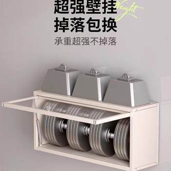 Kitchen cabinet storage rack wall-mounted hanging cabinet storage rack 005 seasoning rack wall wall without drilling