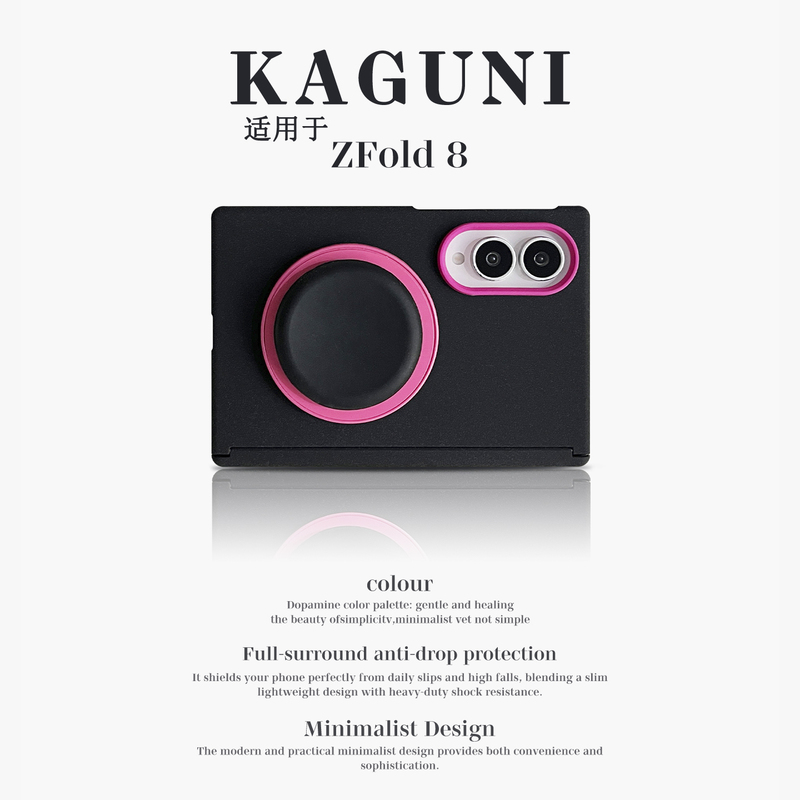 【Kaguni】High-End Trendy Black and Rose Red Rock Sand Color-Blocking Frame Stand Suitable for Samsung Z Fold 8 Ultra Phone Case, New Folding Screen Flip Cover, Personalized Anti-Drop Protective Case, Creative and Trendy 【Kaguni】High-End Trendy Black and Rose Red Rock Sand Color-Blocking Frame Stand Suitable for Samsung Z Fold 8 Ultra Phone Case, New Folding Screen Flip Cover, Personalized Anti-Drop Protective Case, Creative and Trendy
