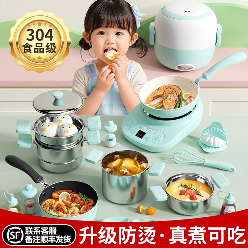 Mini Kitchen Real Cooking Set, Realistic Version, Children's Kitchenware, Can Cook, Girls' Toy, Pretend Play, Birthday Gift