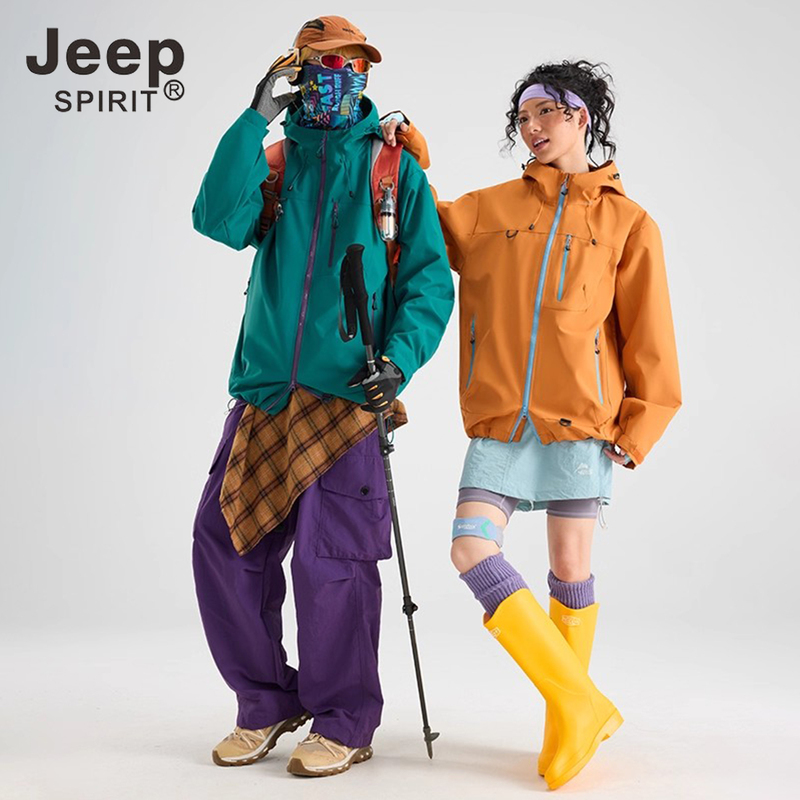 Jeep Spirit Outdoor Couple's Windproof and Waterproof Mountaineering Clothing Dopamine Versatile Assault Jacket with Three-Proof Technology Jeep Spirit Outdoor Couple's Windproof and Waterproof Mountaineering Clothing Dopamine Versatile Assault Jacket with Three-Proof Technology