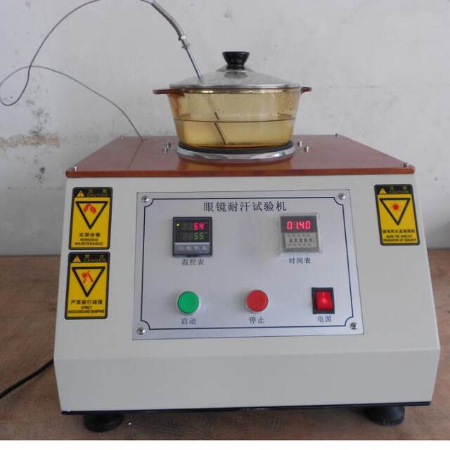 Sweat resistance tester Sweat resistance tester Sweat resistance tester Sweat resistance tester Sweat coating anti-rust test