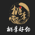 桃李好物