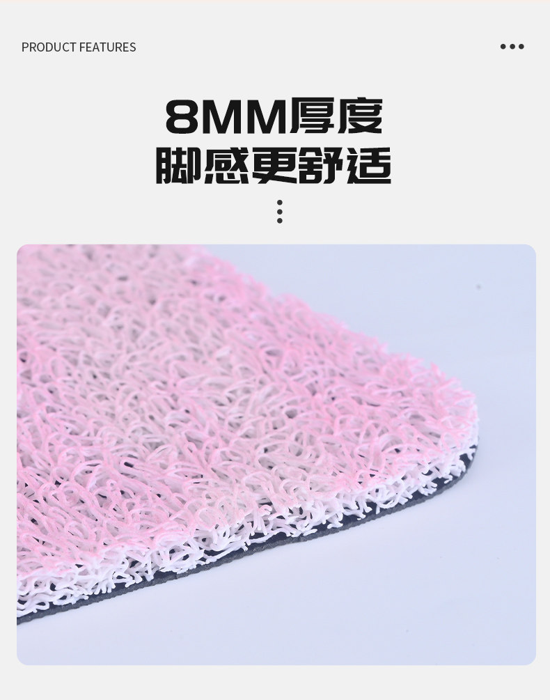 Cartoon Silk Loop Foot Mat for Electric Vehicles, Universal Pvc Cuttable Foot Mat, Dirt-Resistant and Easy to Maintain Pedal Mat for Electric Bikes