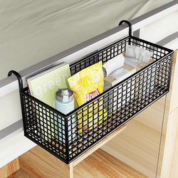 Dormitory Bedside Hanging Basket, Upper Bunk Bedside Storage Rack, Hanging Storage Box, Snack and Miscellaneous Storage Organizer, Dormitory Essentials