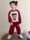 Girls' Nezha Outfit Spring and Autumn 2025 New Stylish Children's Sweatshirt and Sweatpants Two-Piece Set Trendy