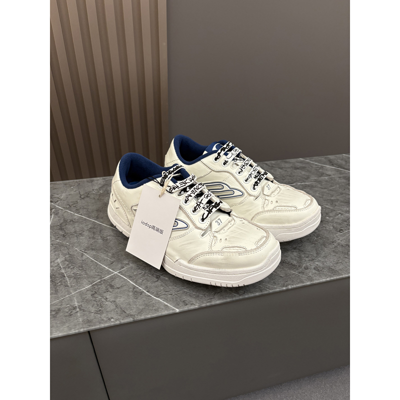 Produced by a Major Manufacturer! Handmade Distressed/Can'T Find a Better Alternative, Go down a Size! Distressed White Sneakers for Men and Women