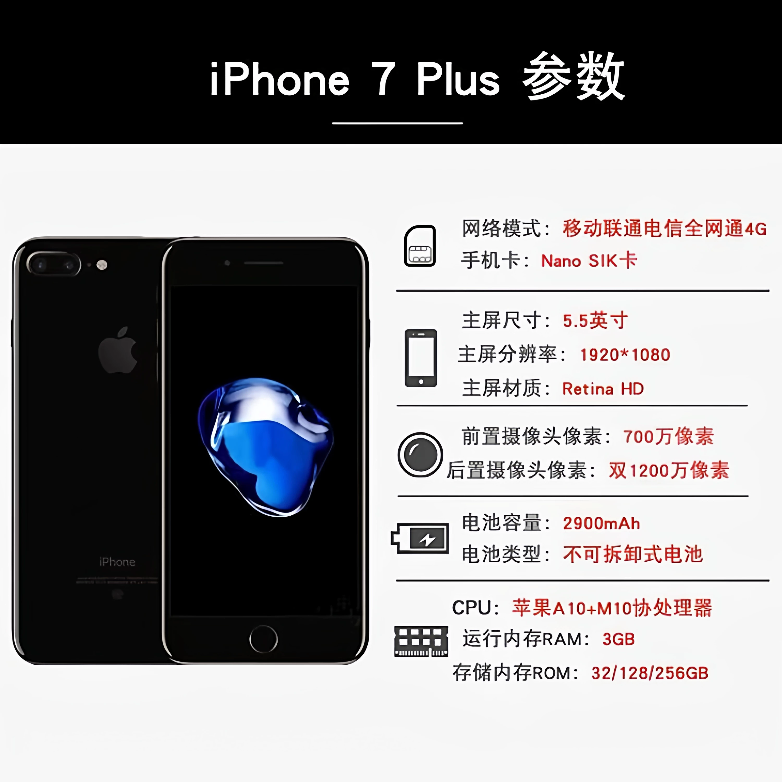 Apple, подлинный iPhone 7, небольшой мобильный телефон для студентов, iphone, 7plus