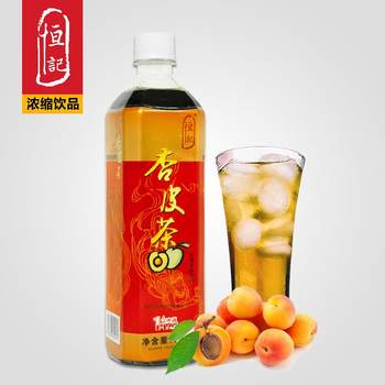 Hengji concentrated apricot peel water 1kg apricot peel tea concentrated beverage ingredients for catering merchants
