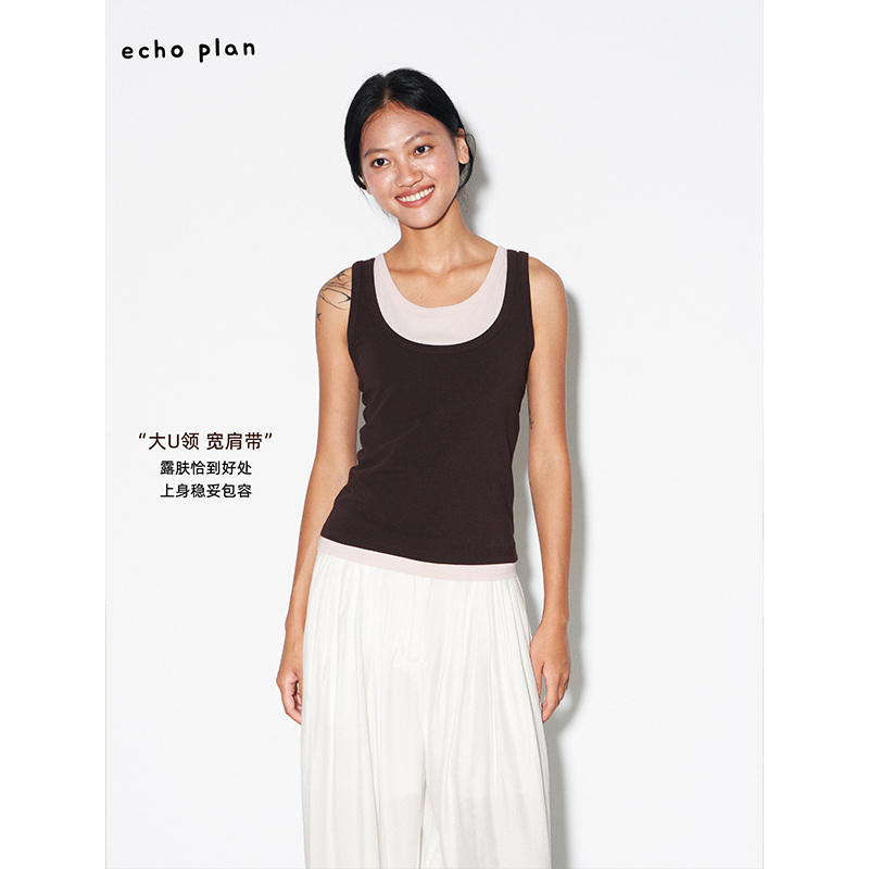 Echo Plan |   Summer Casual Cotton-Feel Fake Two-Piece Color-Blocked Inner Wear Slim-Fit Stretchy Tank Top for Women Ec250