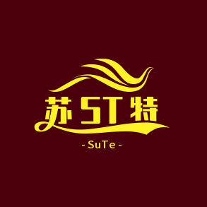 苏特工厂直销