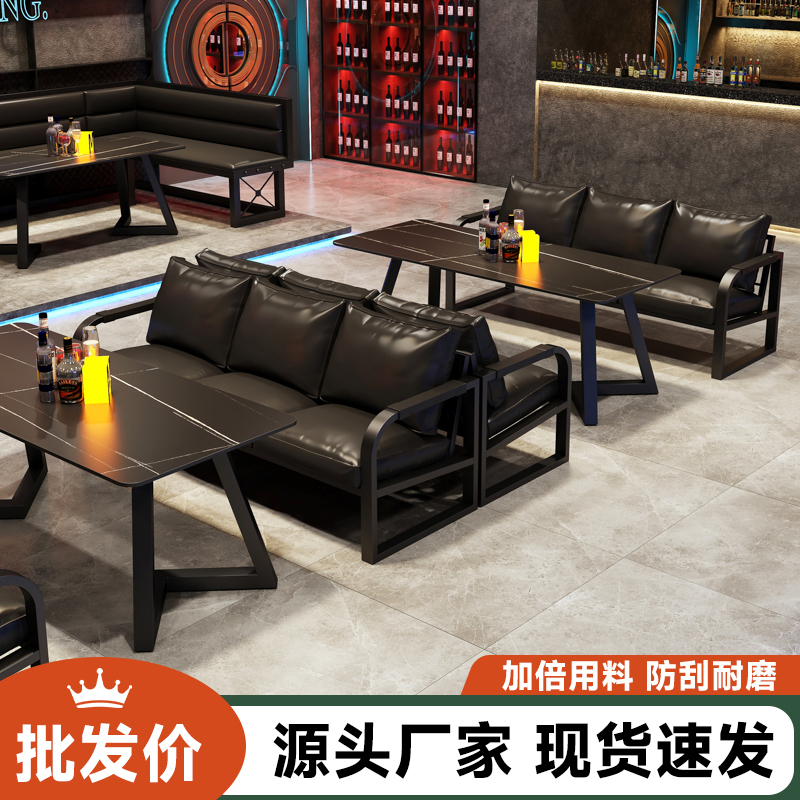 Industrial Style Bar Tables and Chairs Clear Bar Music Restaurant Bar Booth Sofa Barbecue Shop Cafe Bistro Commercial Sofa Industrial Style Bar Tables and Chairs Clear Bar Music Restaurant Bar Booth Sofa Barbecue Shop Cafe Bistro Commercial Sofa