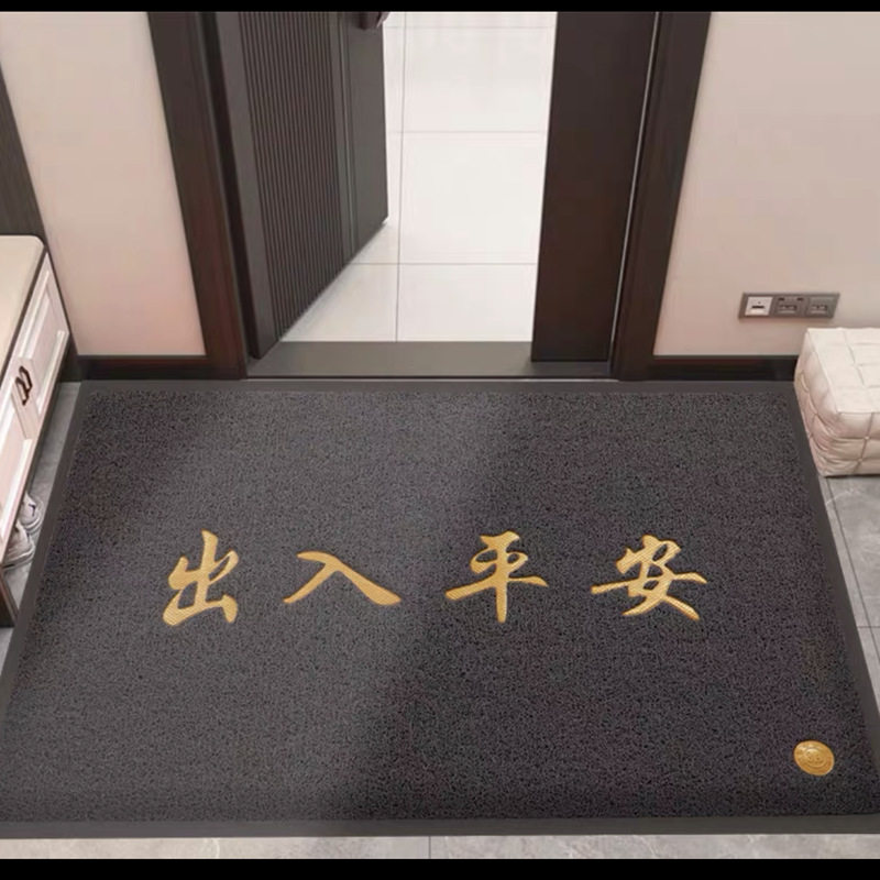 欢迎光临商用门垫出入平安地垫脚垫酒店迎宾红地毯绒面吸水防滑垫