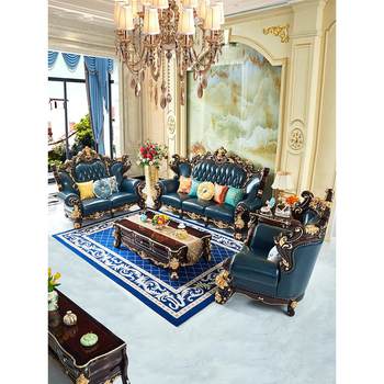 European-style leather sofa combination, solid wood carvings, luxury living room, large-sized villa, high-end european and american whole-house furniture