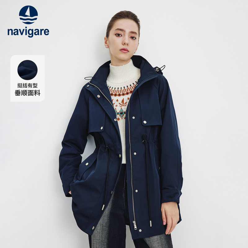 Navigare Italian Small Sailboat Windproof Jacket Women's Mid-Length Outdoor Windbreaker Fashionable Hooded Coat