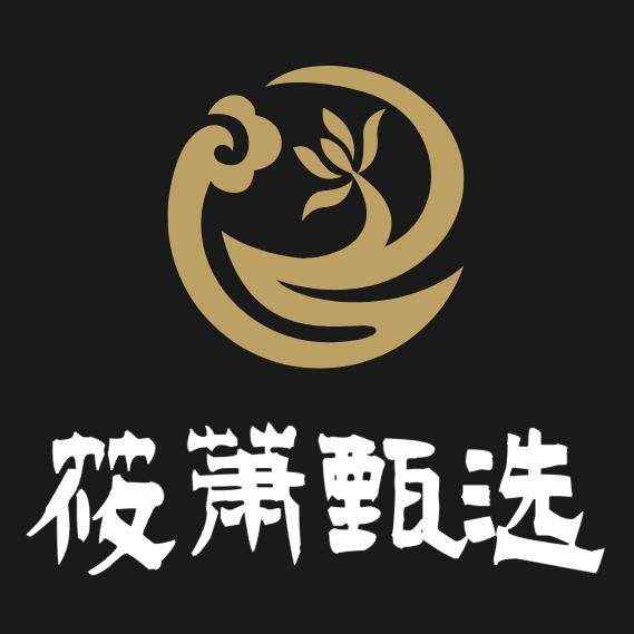 筱萧甄选的LOGO