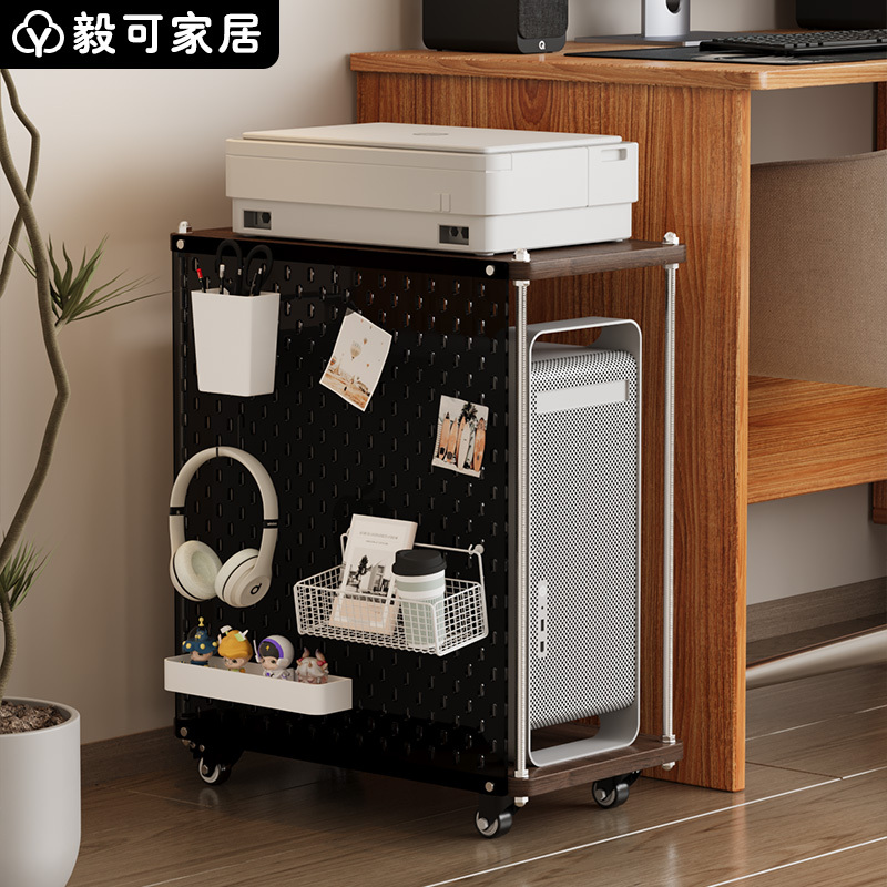 Printer Stand under the Desk, Movable Main Frame, Study Room with Mobile Wheels, Storage Rack, Simple Pegboard Storage Rack
