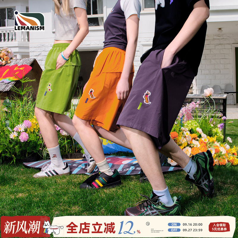 Lemanism Trendy Brand Solid Color Dachshund Shorts Men's 2026 Summer Five-Point Shorts Couple Loose Straight-Leg Pants Women's Lemanism Trendy Brand Solid Color Dachshund Shorts Men's 2026 Summer Five-Point Shorts Couple Loose Straight-Leg Pants Women's