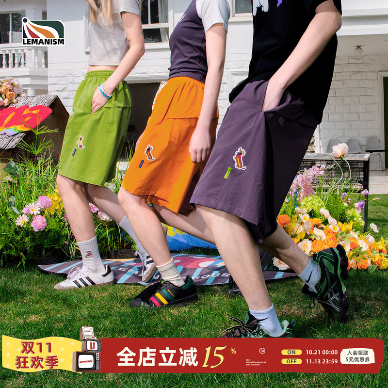 Lemanism Trendy Brand Solid Color Dachshund Shorts Men's 2026 Summer Five-Point Shorts Couple Loose Straight-Leg Pants Women's