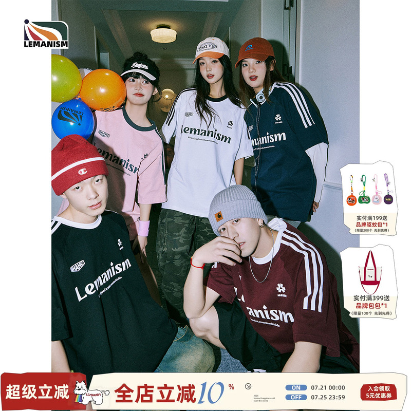 Celebrity-Style Lemanism Summer American Retro T-Shirt Short-Sleeved Men's Raglan Sleeve Three-Stripe Sports T-Shirt