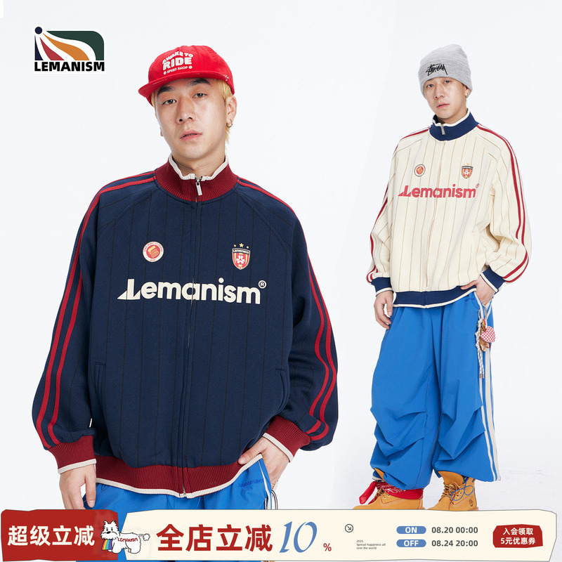 Lemanism American Style Trendy Two-Stripe Stand Collar Jacket for Men 2026 Autumn New Couple Style Loose Jacket for Women Lemanism American Style Trendy Two-Stripe Stand Collar Jacket for Men 2026 Autumn New Couple Style Loose Jacket for Women
