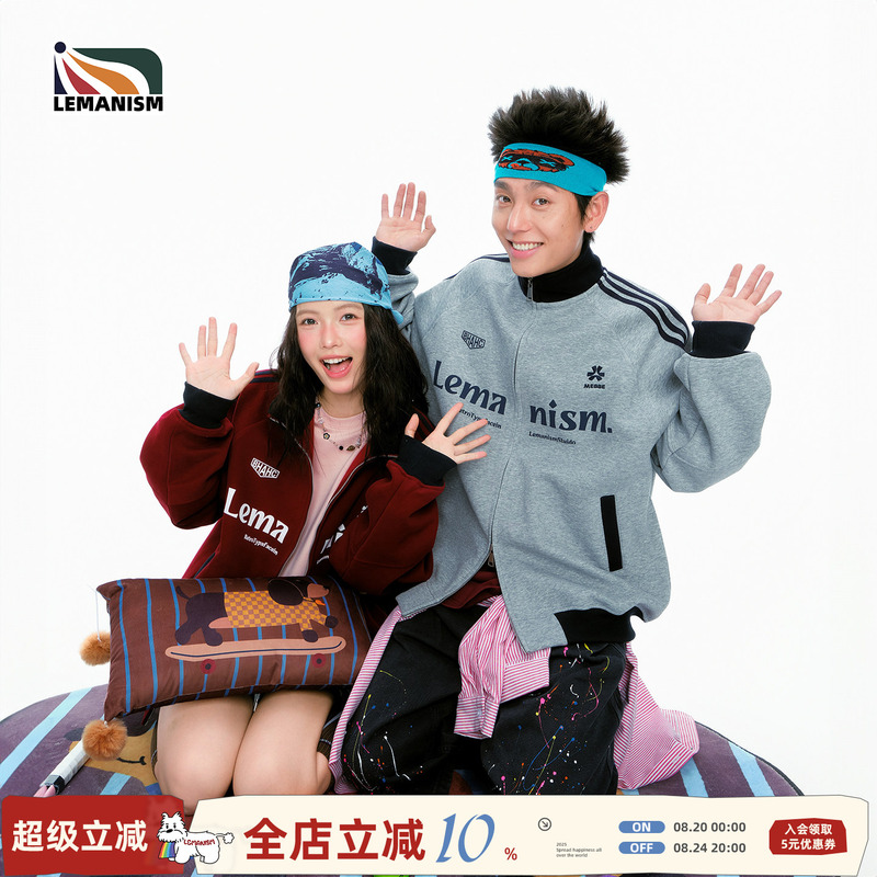Lemanism Three-Stripe Color-Block Sports Jacket for Men, Same Style as Luo Zheng, 2026 Spring Couple's Cardigan Jacket for Women