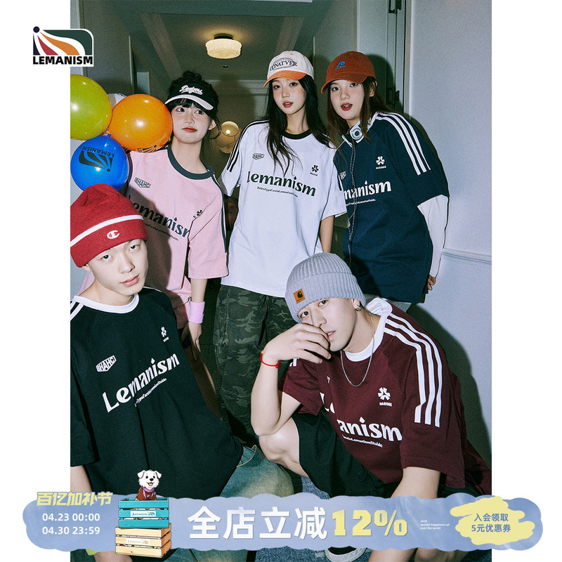 Celebrity-Style Lemanism Summer American Retro T-Shirt Short-Sleeved Men's Raglan Sleeve Three-Stripe Sports T-Shirt