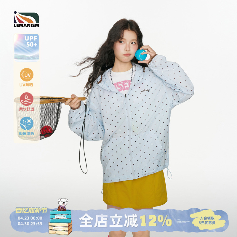 Lemanism American Trendy Brand Full-Print Polka Dot Sun Protection Jacket for Men 2026 Spring and Summer New Couple Style Loose Jacket