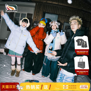 Lemanism american fashion brand contrasting color bread jacket cotton jacket men 2025 new autumn and winter couple warm jacket women Lemanism american fashion brand contrasting color bread jacket cotton jacket men 2025 new autumn and winter couple warm jacket women
