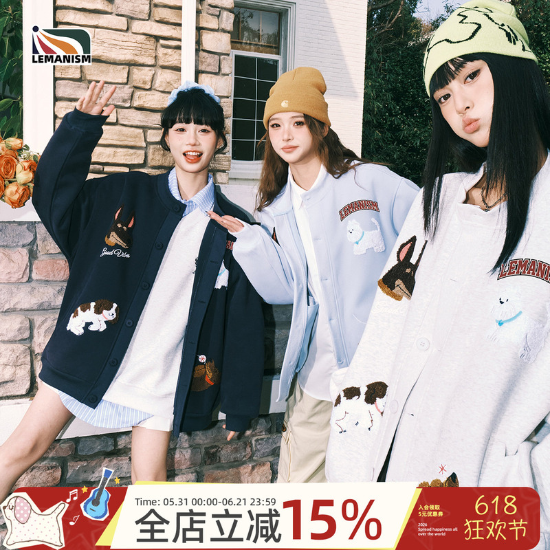 Lemanism Cartoon Towel Embroidery Baseball Jacket Men's 2026 Spring and Autumn Couple Jacket Top Women's Lemanism Cartoon Towel Embroidery Baseball Jacket Men's 2026 Spring and Autumn Couple Jacket Top Women's