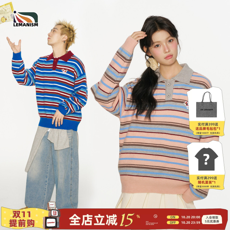 Lemanism American Dachshund Puppy Striped Color-Blocked Lapel Sweatshirt Men's Polo Shirt Trendy Brand Autumn Top Women's