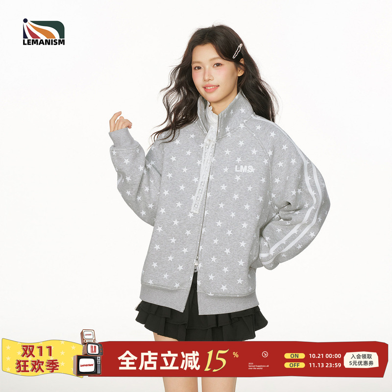 Lemanism American Style Trendy Starry Sky Stand-Up Collar Jacket Couple Style Cardigan Men's 2026 New Top Coat Women's