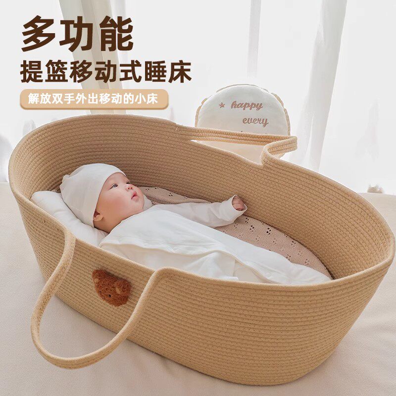 👶 宝宝出院必备神器！便携安全的新生婴儿出院提篮 -摇篮-淘宝好物网
