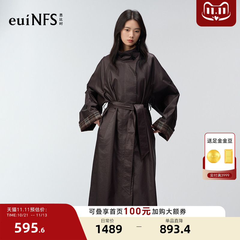 Enbishi Retro Trench Coat for Women 2026 Autumn New Solid Color Loose Casual Versatile Long Waist-Cinched Tie Coat Enbishi Retro Trench Coat for Women 2026 Autumn New Solid Color Loose Casual Versatile Long Waist-Cinched Tie Coat