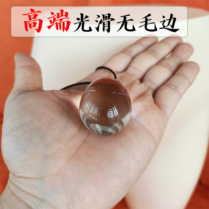 2025 Crystal Big Beads Urban Big Pearl Underwear Inner Women's Inner Self-Defense Underwear Extra Large Baoli Tibetan Pearls