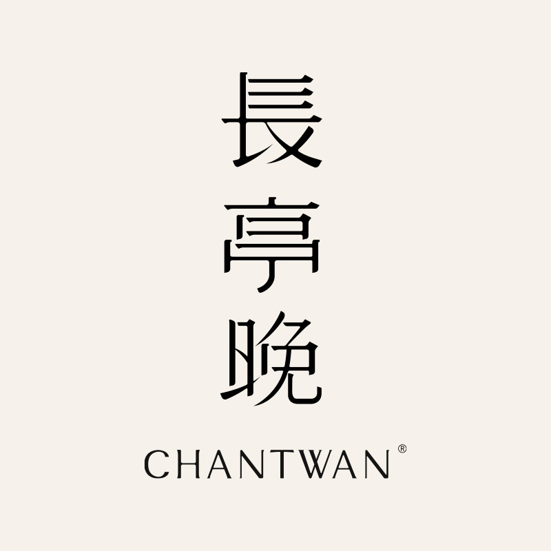 长亭晚旗舰店