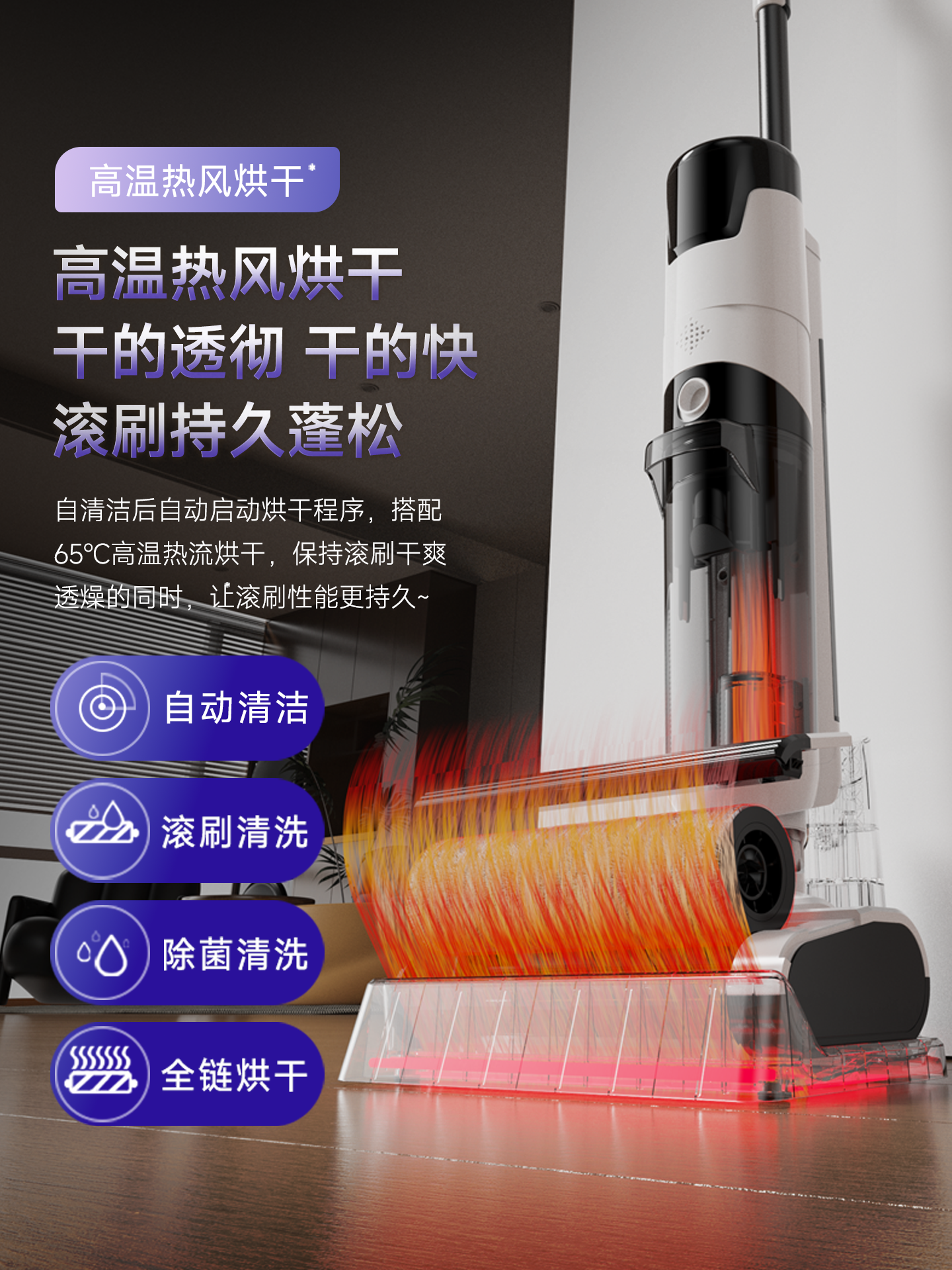 Floor Cleaning Machine with Integrated Suction and Mopping, Robot Vacuum Cleaner, Fully Automatic Cleaning, Smart Home Three-In-One Electric Mop