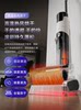 Floor Cleaning Machine with Integrated Suction and Mopping, Robot Vacuum Cleaner, Fully Automatic Cleaning, Smart Home Three-In-One Electric Mop