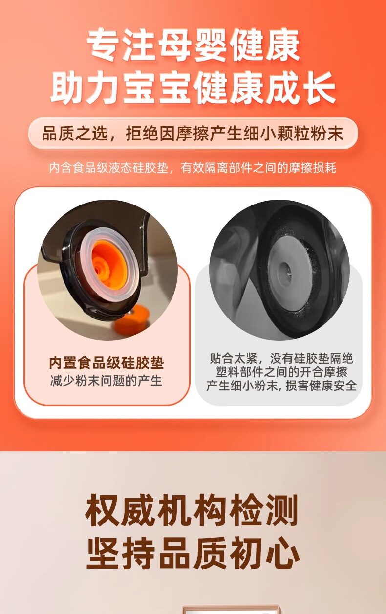 Стерилизатор None NOWBOX