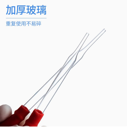 湘玻玻璃胶头滴管带刻度化学实验室器材一次性滴管取样移液管