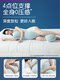馥棉抱抱枕女生睡觉专用夹腿床上侧睡人体工学大成人长条孕妇靠垫