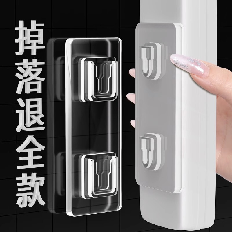 Thickened Strong Adhesive Hook with No Trace, Clip-On Hook for Wall-Mounted Power Strip, Heavy-Duty, No-Drill Letter Hook Fastener