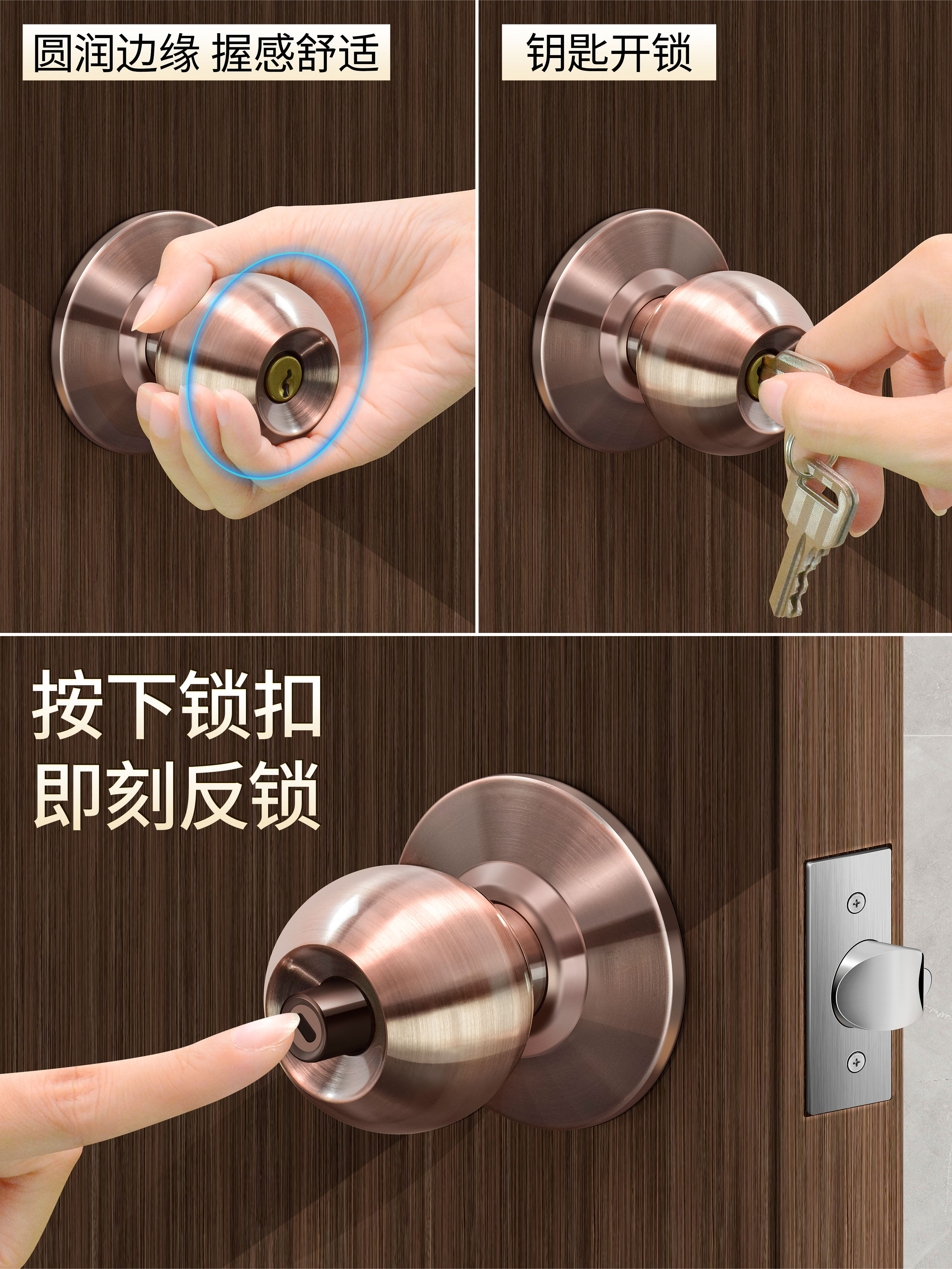 Round Lock, Door Lock, Household Ball-Shaped Lock, Universal Indoor Wooden Door, Old-Fashioned Bedroom, Stainless Steel