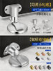Floor-Mounted Door Stopper, No-Drill Installation, New Anti-Collision Invisible Door Stopper, Bathroom Door Stopper, Strong Magnetic Door Stopper Behind the Door